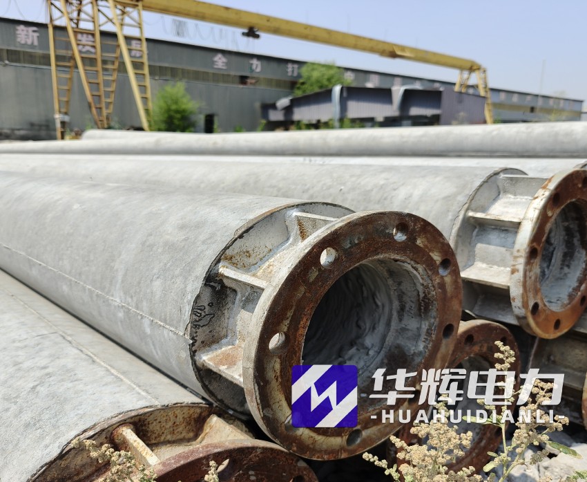 浔阳18米水泥电线杆